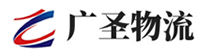 广州到措美县物流公司